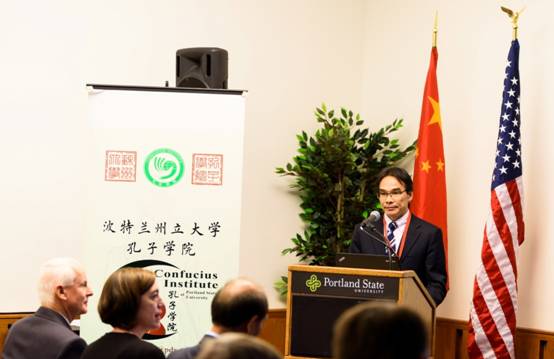 MK网陆惠星副处长在波州大孔院庆典欢迎晚宴上致辞.jpg