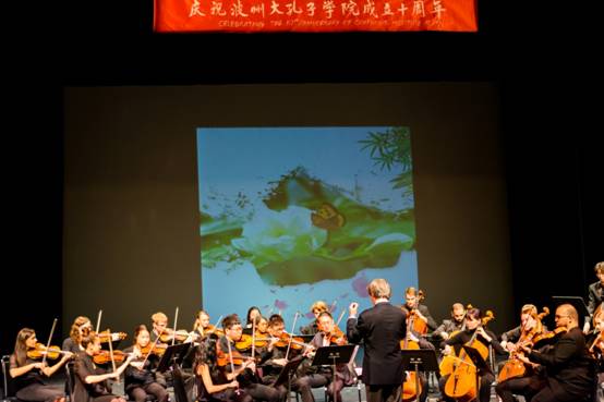 MK网与波州大音乐学院师生为孔院十周年庆典合奏《茉莉花》《赶牲灵》.jpg